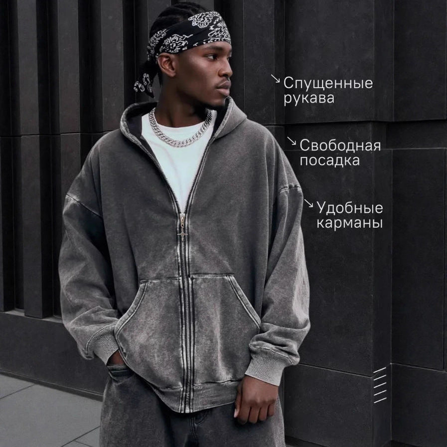 Men's Loose Urban Hoodie Set | Oversized Zip-Up Outfit
